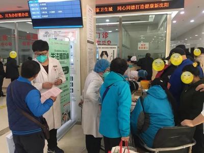 市十院成功舉辦“2018年聯(lián)合國糖尿病日”義診健康咨詢活動