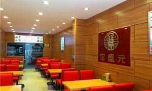 友客快餐 以精妙美食與周到服務(wù)，邀您品味30元超值體驗(yàn)