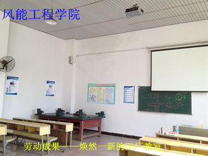 志愿服務(wù)顯擔(dān)當(dāng)，舊貌換新展新顏——智能制造學(xué)院機(jī)械1142班工廠(chǎng)車(chē)間與自助餐廳改造紀(jì)實(shí)