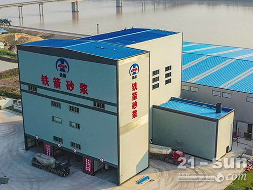 南方路機干粉砂漿生產設備獲評制造業單項冠軍 