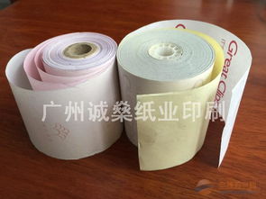 紙的華麗轉身 走進紙加工的世界